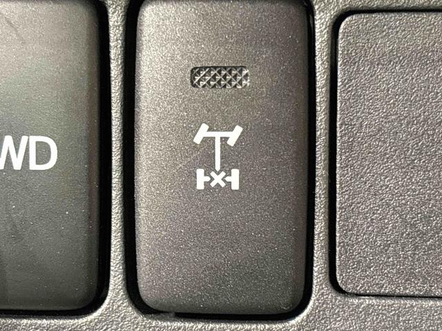 ハイゼットトラックエクストラ　４ＷＤ・ドラレコ付き（広島県）の中古車