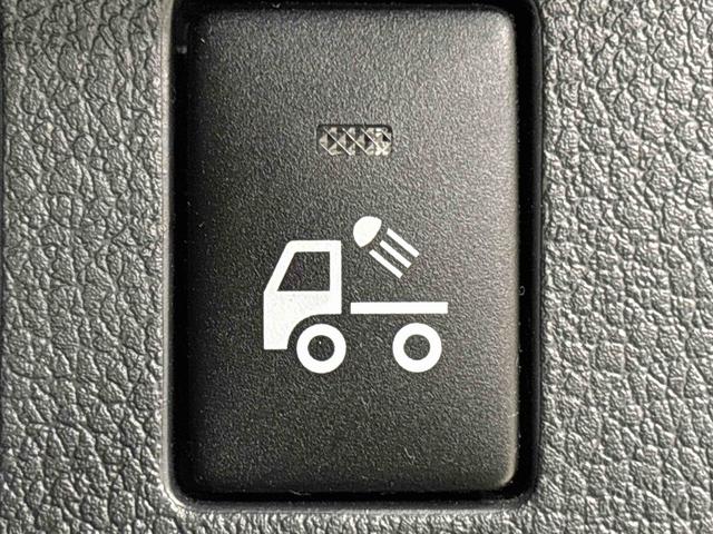 ハイゼットトラックエクストラ　４ＷＤ・ドラレコ付き（広島県）の中古車