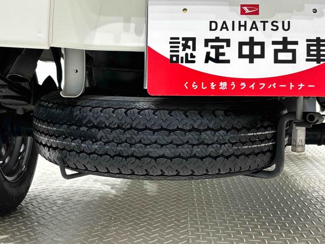 ハイゼットトラックエクストラ　４ＷＤ・ドラレコ付き（広島県）の中古車