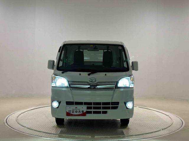 ハイゼットトラックエクストラ　４ＷＤ・ドラレコ付き（広島県）の中古車