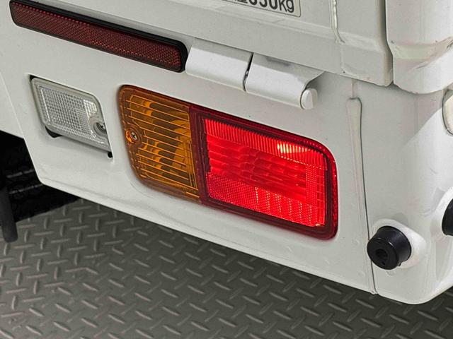 ハイゼットトラックエクストラ　４ＷＤ・ドラレコ付き（広島県）の中古車