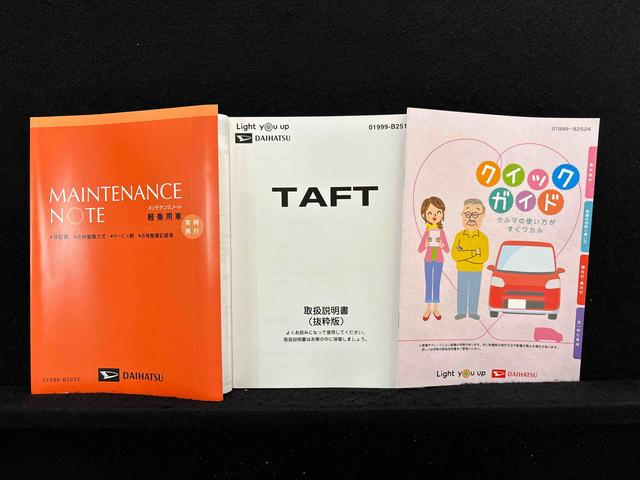 タフトＧターボ　　ナビ　ドラレコ　ＥＴＣスカイフィールトップ　クロムパック　メッキパック　シルバーアンダーガーニッシュ　インテリアアクセント　ＬＥＤオートハイビーム＆フォグランプ　電動パーキングブレーキ　バックカメラ　アルミホイール（広島県）の中古車