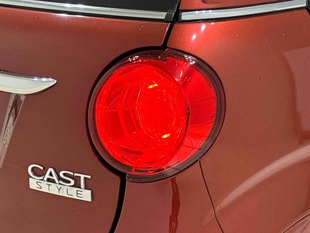 キャストスタイルＧ　ＳＡII　ナビ　バックカメラ　ＥＴＣ　ドラレコＬＥＤヘッドランプ・フォグランプ　オートエアコン　アルミホイール　オートライト　プッシュボタンスタート　セキュリティアラーム（広島県）の中古車