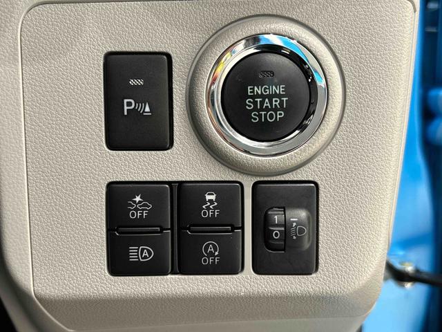 ミライースＧ　リミテッドＳＡIII　ＥＴＣ　ドラレコ　ナビＬＥＤヘッドランプ　運転席・助手席シートヒーター　オートライト　プッシュボタンスタート　セキュリティアラーム　コーナーセンサー　１４インチアルミホイール　キーフリーシステム（広島県）の中古車