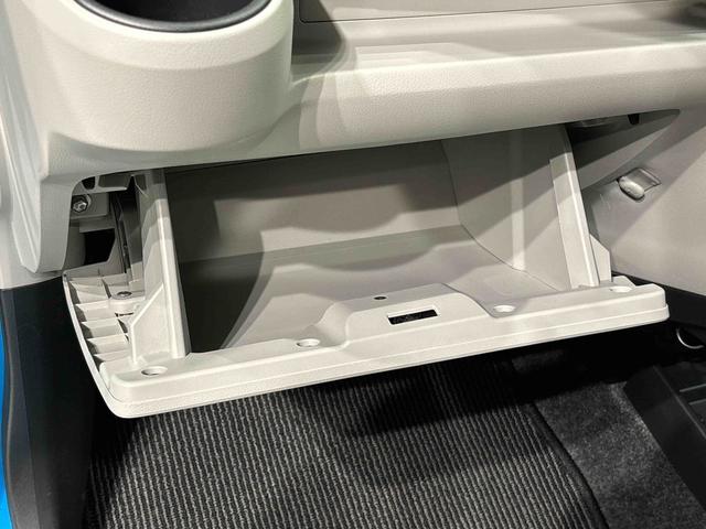 ミライースＧ　リミテッドＳＡIII　ＥＴＣ　ドラレコ　ナビＬＥＤヘッドランプ　運転席・助手席シートヒーター　オートライト　プッシュボタンスタート　セキュリティアラーム　コーナーセンサー　１４インチアルミホイール　キーフリーシステム（広島県）の中古車