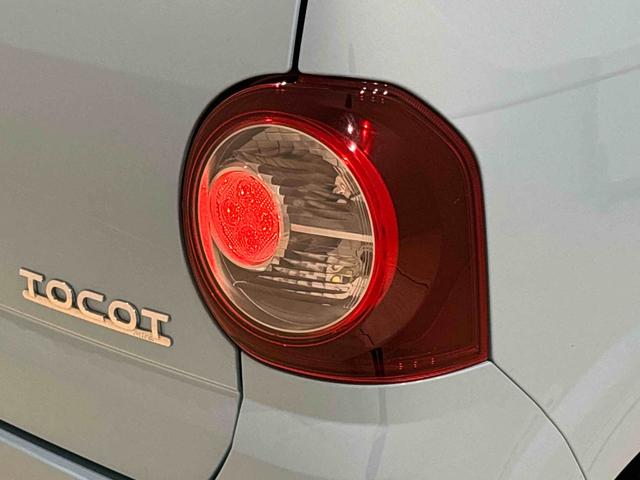 ミラトコットＧ　ＳＡIII　ナビゲーション　パノラマモニターＬＥＤヘッドランプ　運転席・助手席シートヒーター　オートライト　プッシュボタンスタート　パノラマモニター対応カメラ　コーナーセンサー　運転席シートリフター　ＵＳＢ電源ソケット（広島県）の中古車
