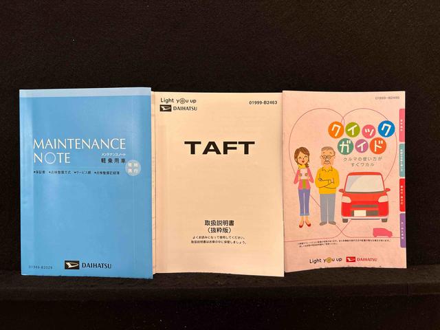 タフトＧ　ナビ　ＥＴＣ　ドラレコ　パノラマモニタースカイフィールトップ　ＬＥＤオートライト　オートハイビーム　フロントフォグランプ　シートヒーター　プッシュボタンスタート　キーフリーシステム　電動パーキングブレーキ　アルミホイール（広島県）の中古車