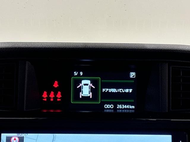 トールカスタムＧ　　　ナビ　ＥＴＣ　ドラレコ　バックモニターＬＥＤヘッドランプ・フォグランプ　　１４インチアルミホイール　オートライト　プッシュボタンスタート　クルーズコントロール　　コーナーセンサー　パワースライドドア　キーフリーシステム（広島県）の中古車