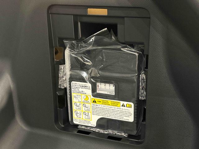 ロッキープレミアムＧ　ＨＥＶ運転席・助手席シートヒーター　アルミホイール　電動格納ドアミラー　電動パーキングブレーキ　ＬＥＤヘッドランプ＆フォグランプ　シーケンシャルターンランプ　キーフリーシステム（広島県）の中古車
