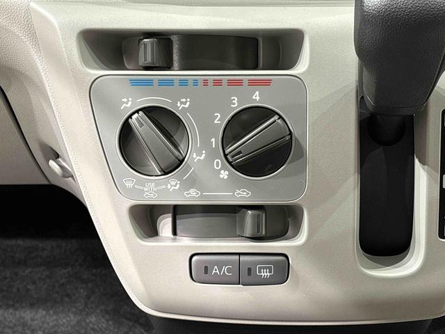 ミライースＸ　リミテッドＳＡIII　バックモニター　ＬＥＤヘッドライトＬＥＤヘッドランプ　セキュリティアラーム　コーナーセンサー　１４インチフルホイールキャップ　キーレスエントリー　電動格納式ドアミラー　ショツピングフック　マニュアルエアコン（広島県）の中古車
