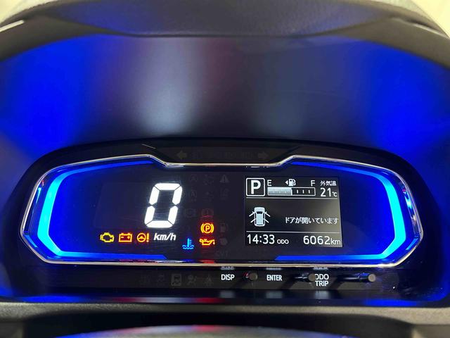 ミライースＸ　リミテッドＳＡIII　バックモニター　ＬＥＤヘッドライトＬＥＤヘッドランプ　セキュリティアラーム　コーナーセンサー　１４インチフルホイールキャップ　キーレスエントリー　電動格納式ドアミラー　ショツピングフック　マニュアルエアコン（広島県）の中古車