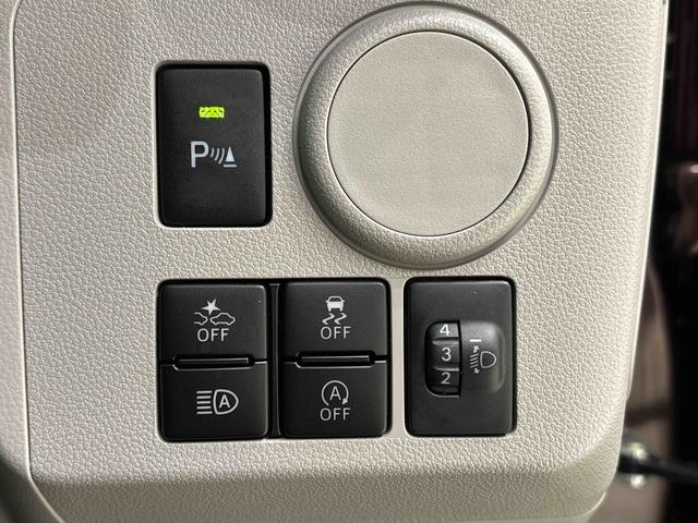 ミライースＸ　リミテッドＳＡIII　バックモニター　ＬＥＤヘッドライトＬＥＤヘッドランプ　セキュリティアラーム　コーナーセンサー　１４インチフルホイールキャップ　キーレスエントリー　電動格納式ドアミラー　ショツピングフック　マニュアルエアコン（広島県）の中古車