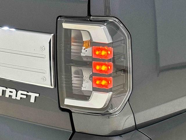 タフトＧターボ　クロムベンチャー　Ｂカメラ　電動パーキングブレーキスカイフィールトップ　ＬＥＤオートライト　オートハイビーム　フロントフォグランプ　運転席／助手席シートヒーター　プッシュボタンスタート　キーフリーシステム　電動パーキングブレーキ　アルミホイール（広島県）の中古車
