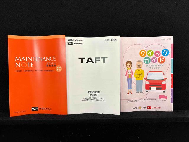 タフトＧターボ　クロムベンチャー　Ｂカメラ　電動パーキングブレーキスカイフィールトップ　ＬＥＤオートライト　オートハイビーム　フロントフォグランプ　運転席／助手席シートヒーター　プッシュボタンスタート　キーフリーシステム　電動パーキングブレーキ　アルミホイール（広島県）の中古車