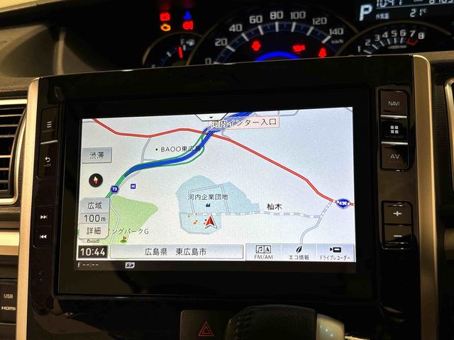 タントカスタムＲＳ　トップエディションＳＡIII　ナビ　ドラレコＬＥＤオートライト　　オート電動格納式ドアミラー　アルミホイール　格納式リヤサンシェード　運転席シートヒーター　オートエアコン　シートリフター　キーフリーシステム（広島県）の中古車
