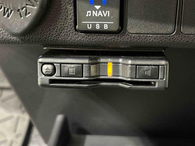 ミライースＬ　ＳＡIII　１０ｔｈアニバーサリーエディション　ＥＴＣハロゲンヘッドランプ　セキュリティアラーム　コーナーセンサー　フルホイールキャップ　キーレスエントリー　マニュアルエアコン　ショツピングフック　バックカメラ（広島県）の中古車