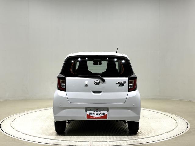 ミライースＬ　ＳＡIII　１０ｔｈアニバーサリーエディション　ＥＴＣハロゲンヘッドランプ　セキュリティアラーム　コーナーセンサー　フルホイールキャップ　キーレスエントリー　マニュアルエアコン　ショツピングフック　バックカメラ（広島県）の中古車