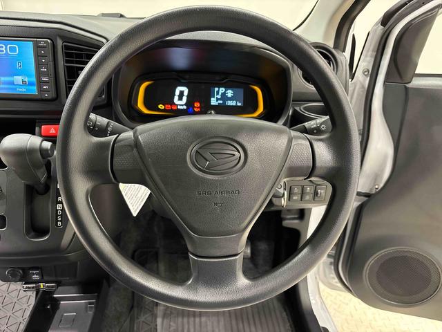 ミライースＬ　ＳＡIII　１０ｔｈアニバーサリーエディション　ＥＴＣハロゲンヘッドランプ　セキュリティアラーム　コーナーセンサー　フルホイールキャップ　キーレスエントリー　マニュアルエアコン　ショツピングフック　バックカメラ（広島県）の中古車