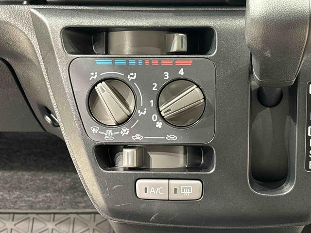 ミライースＬ　ＳＡIII　１０ｔｈアニバーサリーエディション　ＥＴＣハロゲンヘッドランプ　セキュリティアラーム　コーナーセンサー　フルホイールキャップ　キーレスエントリー　マニュアルエアコン　ショツピングフック　バックカメラ（広島県）の中古車