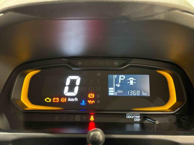 ミライースＬ　ＳＡIII　１０ｔｈアニバーサリーエディション　ＥＴＣハロゲンヘッドランプ　セキュリティアラーム　コーナーセンサー　フルホイールキャップ　キーレスエントリー　マニュアルエアコン　ショツピングフック　バックカメラ（広島県）の中古車