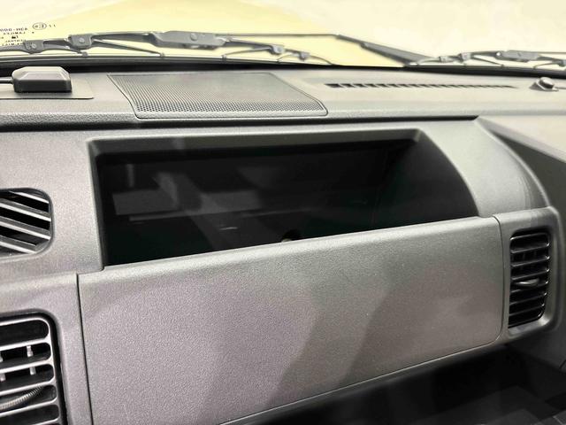ハイゼットトラックエクストラＳＡIIIｔ　ナビ　バックカメラ　ドラレコＬＥＤヘッドランプ　ＬＥＤフォグランプ　トップシェイドガラス　大型荷台作業灯　運転席ＳＲＳエアバック　パワーウインドウ　キーレスエントリー　パワードアロック　バックソナー　ＶＳＣ＆ＴＲＣ（広島県）の中古車