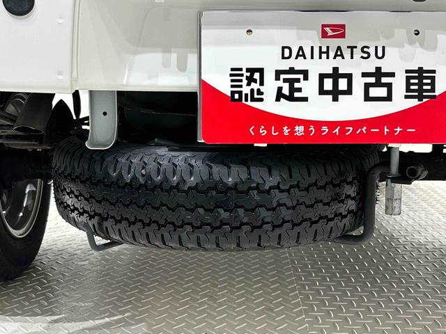 ハイゼットトラックエクストラＳＡIIIｔ　ナビ　バックカメラ　ドラレコＬＥＤヘッドランプ　ＬＥＤフォグランプ　トップシェイドガラス　大型荷台作業灯　運転席ＳＲＳエアバック　パワーウインドウ　キーレスエントリー　パワードアロック　バックソナー　ＶＳＣ＆ＴＲＣ（広島県）の中古車