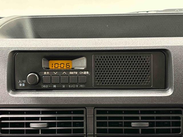 ハイゼットカーゴＤＸ　キーレスエントリー　パワーウインドウ　ＡＭＦＭラジオオーバーヘッドシェルフ　パワードアロック（全ドア連動）　スペアタイヤ　スモークドガラス（スライドドア・クォーター・バックドアウインドウ）　ハロゲンヘッドランプ（広島県）の中古車