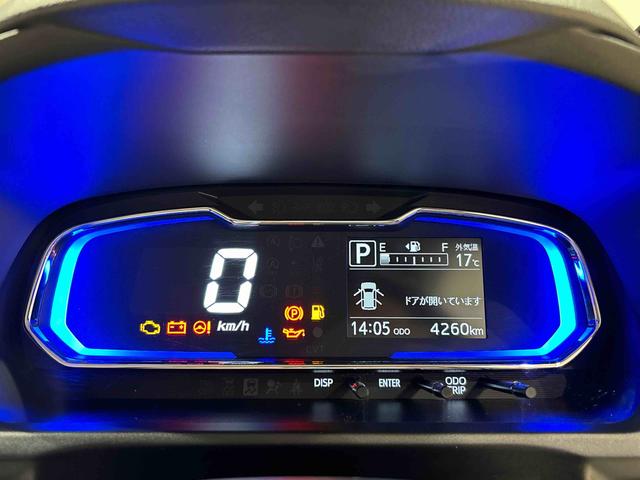 ミライースＸ　リミテッドＳＡIII　２ＷＤ　ＣＶＴ車　バックカメラＬＥＤヘッドランプ　キーレスエントリー　ダイヤル式マニュアルエアコン　電動格納ドアミラー　パワーウインドウ　パワーステアリング（広島県）の中古車
