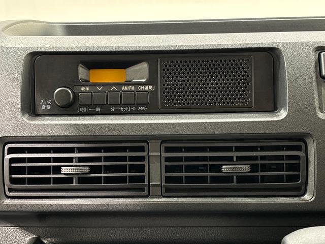 ハイゼットカーゴＤＸ　２ＷＤ　ＣＶＴ　ＡＭ／ＦＭラジオ　前後コーナーセンサーアイドリングストップ　キーレスエントリーシステム　ＡＭ／ＦＭラジオ　オートライト搭載　ハロゲンヘッドライト　リアワイパー　マニュアルエアコン　　運転席助手席パワーウィンドウ　衝突回避支援システム搭載（広島県）の中古車