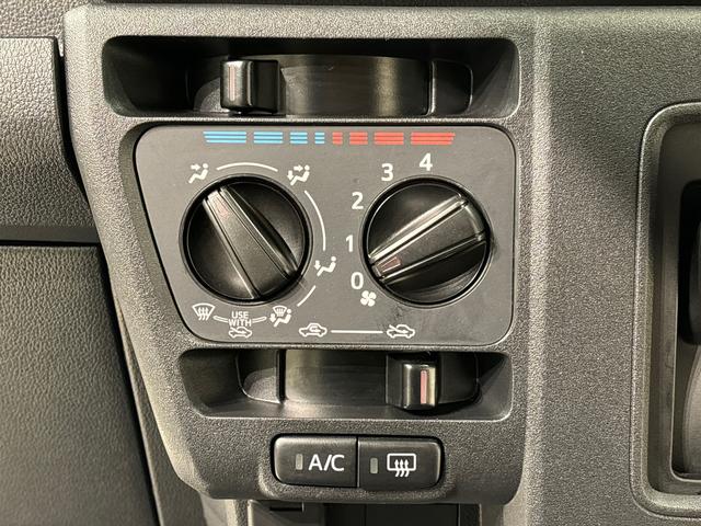 ハイゼットカーゴＤＸ　２ＷＤ　ＣＶＴ　ＡＭ／ＦＭラジオ　前後コーナーセンサーアイドリングストップ　キーレスエントリーシステム　ＡＭ／ＦＭラジオ　オートライト搭載　ハロゲンヘッドライト　リアワイパー　マニュアルエアコン　　運転席助手席パワーウィンドウ　衝突回避支援システム搭載（広島県）の中古車