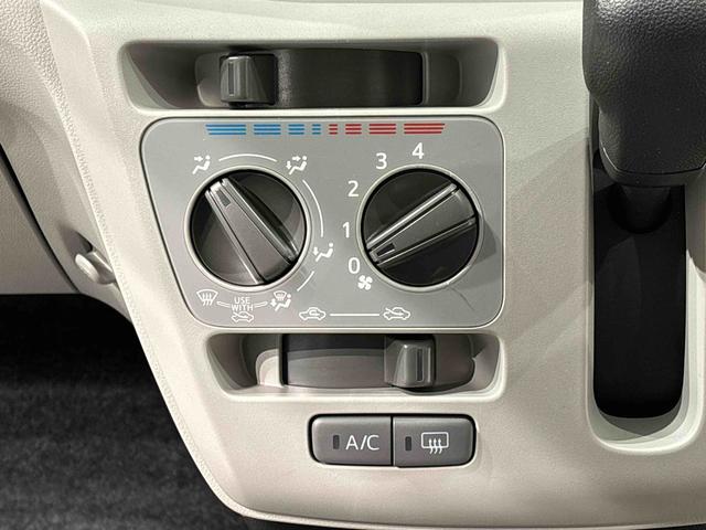 ミライースＸ　リミテッドＳＡIIIオートライト　オートハイビーム　キーレスエントリーシステム　電動格納式ドアミラー　セキュリティアラーム　リヤスモークガラス　オーディオレス　前後コーナーセンサー（広島県）の中古車