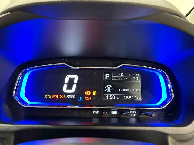 ミライースＸ　リミテッドＳＡIIIオートライト　オートハイビーム　キーレスエントリーシステム　電動格納式ドアミラー　セキュリティアラーム　リヤスモークガラス　オーディオレス　前後コーナーセンサー（広島県）の中古車