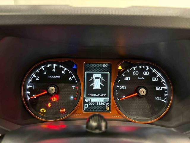 タフトＧ　４ＷＤ　ナビ・ドラレコ・ＥＴＣ（広島県）の中古車