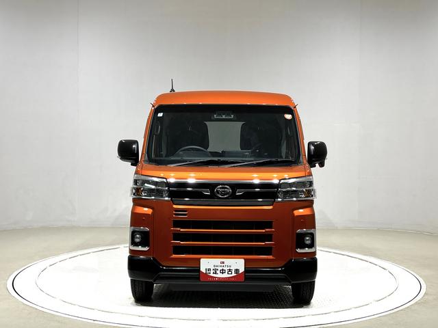 アトレーアトレーデッキバン（広島県）の中古車