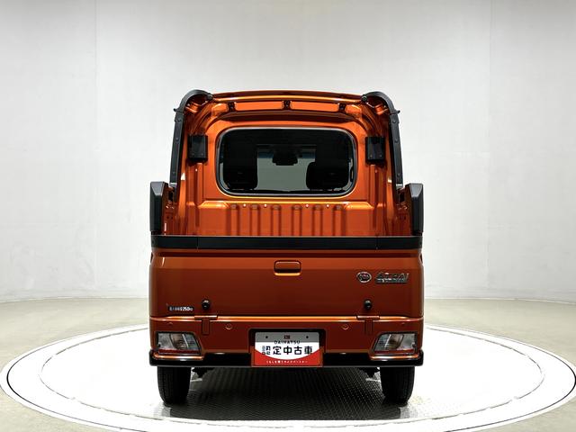 アトレーアトレーデッキバン（広島県）の中古車