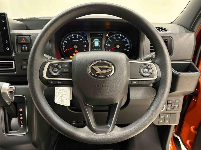 アトレーアトレーデッキバン（広島県）の中古車