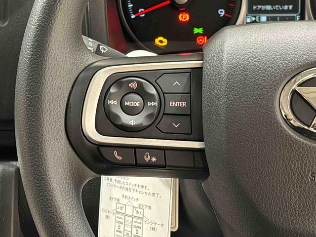 アトレーアトレーデッキバン（広島県）の中古車