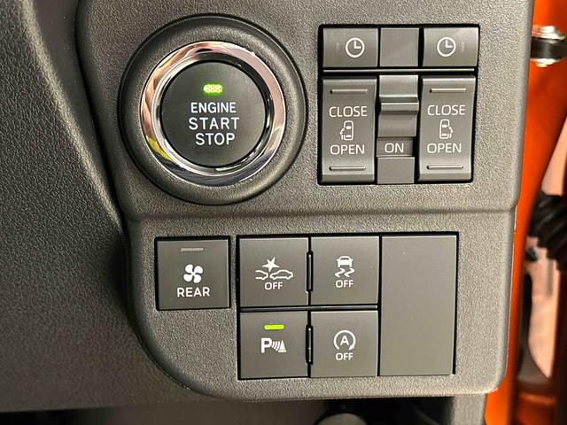 アトレーアトレーデッキバン（広島県）の中古車
