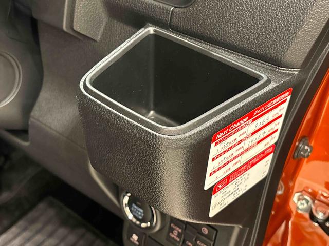 アトレーアトレーデッキバン（広島県）の中古車