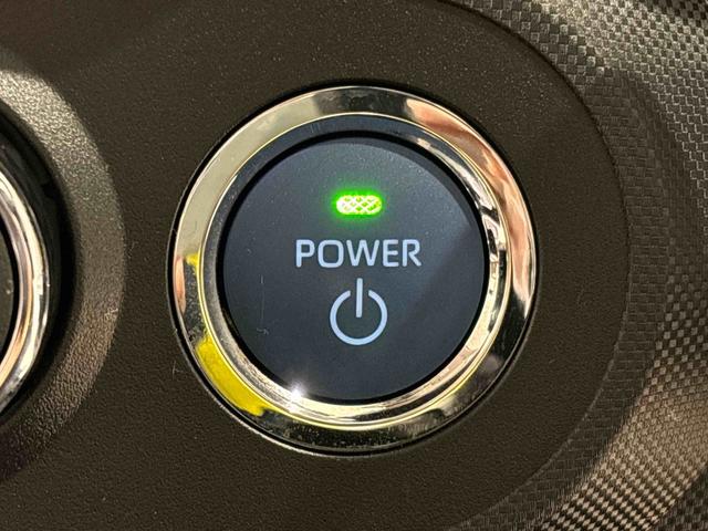 ロッキープレミアムＧ　ＨＥＶ　電動パーキングブレーキＬＥＤヘッドランプ・フォグランプ　全車速追従機能付アダプティブクルーズコントロール　レーンキープコントロール　アルミホイール　シートヒーター　プッシュスタート（広島県）の中古車
