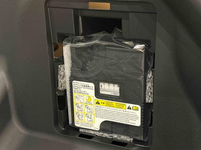 ロッキープレミアムＧ　ＨＥＶ　電動パーキングブレーキＬＥＤヘッドランプ・フォグランプ　全車速追従機能付アダプティブクルーズコントロール　レーンキープコントロール　アルミホイール　シートヒーター　プッシュスタート（広島県）の中古車
