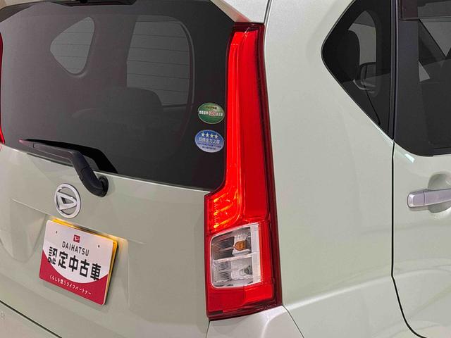 ムーヴＸ　ＳＡ　ＣＤチューナー　オートライト　キーフリーアイドリングストップ　運転席シートリフター　チルトステアリング　オートエアコン　ハロゲンヘッドランプ　電動格納ドアミラー　純正アルミホイール　ウレタンハンドル（広島県）の中古車