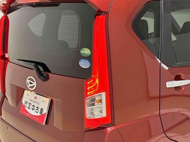 ムーヴＸ　ＳＡIII　ナビゲーション　バックカメラ　ドラレコ運転席シートヒーター　アルミホイール　オートライト　プッシュボタンスタート　セキュリティアラーム　キーフリーシステム（広島県）の中古車