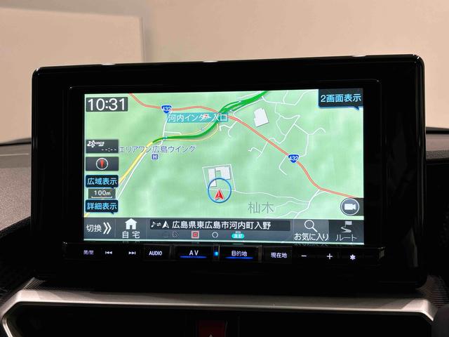 ロッキープレミアムＬＥＤヘッドランプ・フォグランプ　全車速追従機能付アダプティブクルーズコントロール　レーンキープコントロール　１７インチアルミホイール　シートヒーター　プッシュボタンスタート（広島県）の中古車