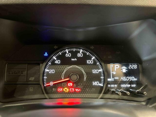 タフトＸ　ナビゲーション　バックモニター　ＥＴＣ車載器　バイザー付オートエアコン　電動パーキングブレーキ　プッシュボタンスタート　オート格納機能付きドアミラー　サイドエアバック　ＬＥＤヘッドランプ　キーフリーシステム　セキュリティアラーム（広島県）の中古車