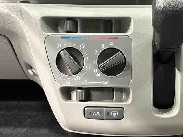 ミライースＸ　リミテッドＳＡIII　バックカメラ　電動格納ドアミラーＬＥＤヘッドランプ　セキュリティアラーム　コーナーセンサー　１４インチフルホイールキャップ　キーレスエントリー　電動格納式ドアミラー　ショツピングフック　マニュアルエアコン（広島県）の中古車