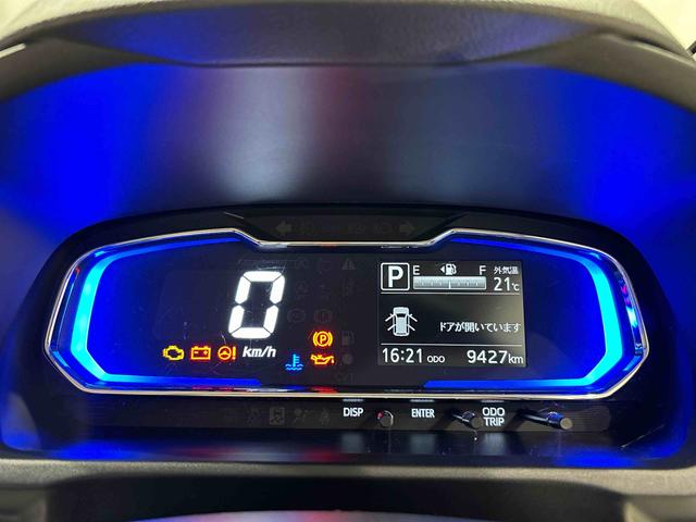 ミライースＸ　リミテッドＳＡIII　バックカメラ　電動格納ドアミラーＬＥＤヘッドランプ　セキュリティアラーム　コーナーセンサー　１４インチフルホイールキャップ　キーレスエントリー　電動格納式ドアミラー　ショツピングフック　マニュアルエアコン（広島県）の中古車