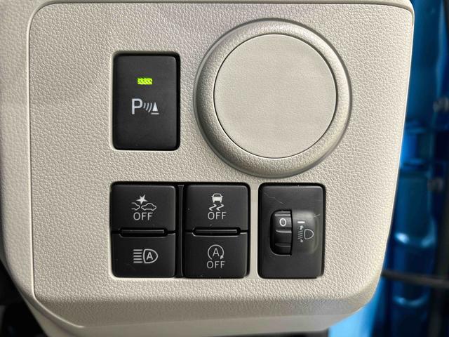 ミライースＸ　リミテッドＳＡIII　バックカメラ　電動格納ドアミラーＬＥＤヘッドランプ　セキュリティアラーム　コーナーセンサー　１４インチフルホイールキャップ　キーレスエントリー　電動格納式ドアミラー　ショツピングフック　マニュアルエアコン（広島県）の中古車