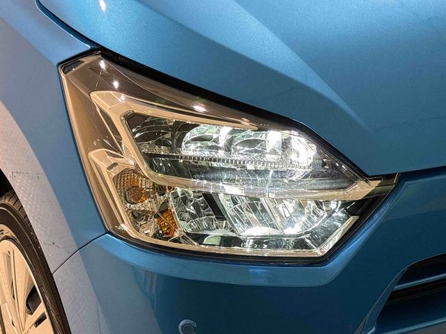 ミライースＸ　リミテッドＳＡIII　バックカメラ　電動格納ドアミラーＬＥＤヘッドランプ　セキュリティアラーム　コーナーセンサー　１４インチフルホイールキャップ　キーレスエントリー　電動格納式ドアミラー　ショツピングフック　マニュアルエアコン（広島県）の中古車