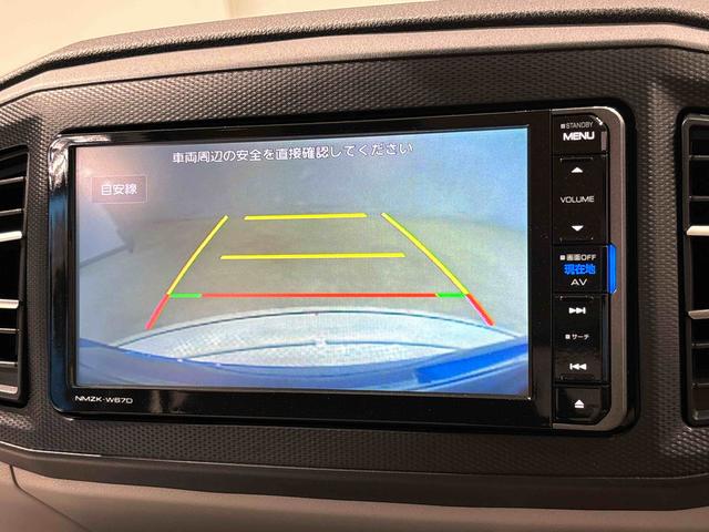 ミライースＧ　ＳＡIII　純正ナビゲーション　ドライブレコーダーバックカメラ　ＥＴＣ車載器　ＭＯＭＯステアリングホイール　運転席・助手席シートヒーター　オートライト　運転席シートリフター　ＬＥＤヘッドランプ　純正アルミホイール（広島県）の中古車